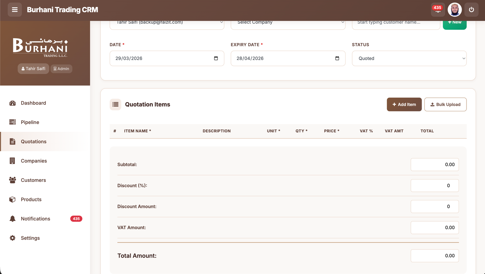 Burhani Trading Portal